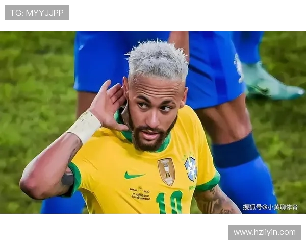 内马尔的足球传奇之路：从巴西小子到世界巨星的华丽转身