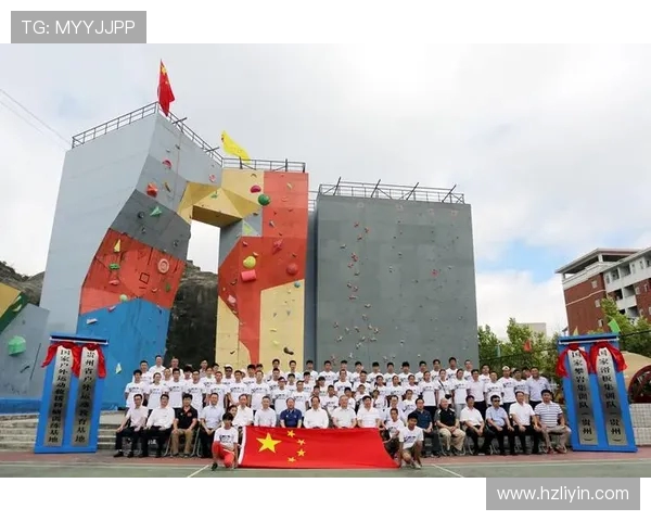 重庆滑板队的蜕变之旅:从地方队伍到世界攀岩锦标赛的崭露头角