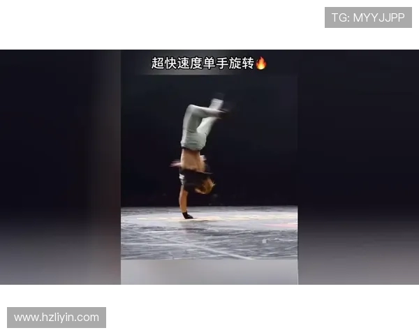 南京街舞队防守策略解析：如何在街舞赛场上赢得胜利